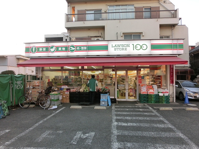 コンビニ　ローソンストア100船橋大神宮店（コンビニ）まで320m