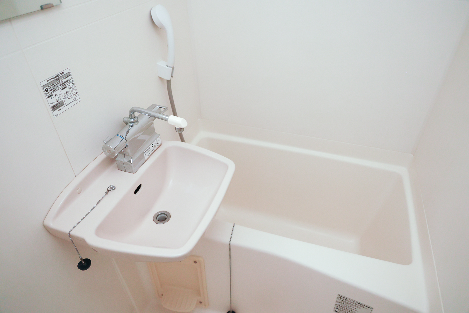 バス・シャワールーム　浴室換気乾燥機付き