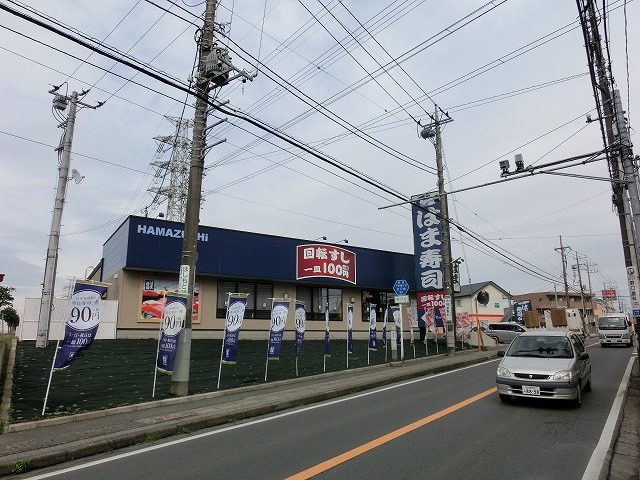 【船橋市咲が丘のアパートの飲食店】