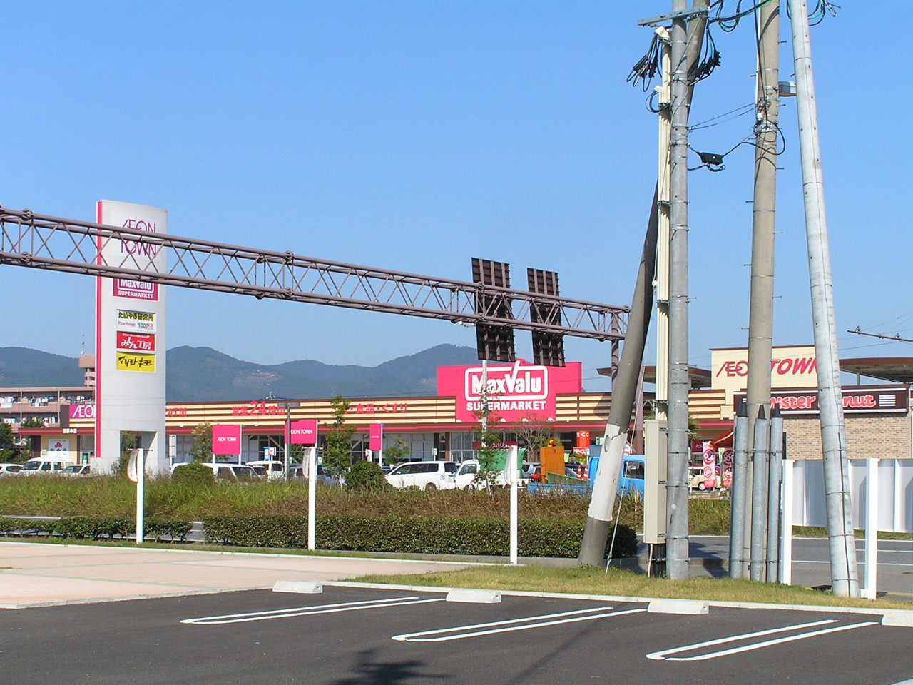 ショッピングセンター　イオンタウン西熊本（ショッピングセンター）まで804m