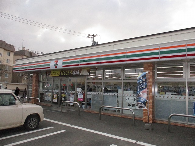 コンビニ　セブンイレブン江別大麻晴美町店（コンビニ）まで109m