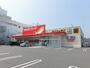 ドラックストア　調剤薬局ツルハドラッグ苫小牧住吉店（ドラッグストア）まで704m
