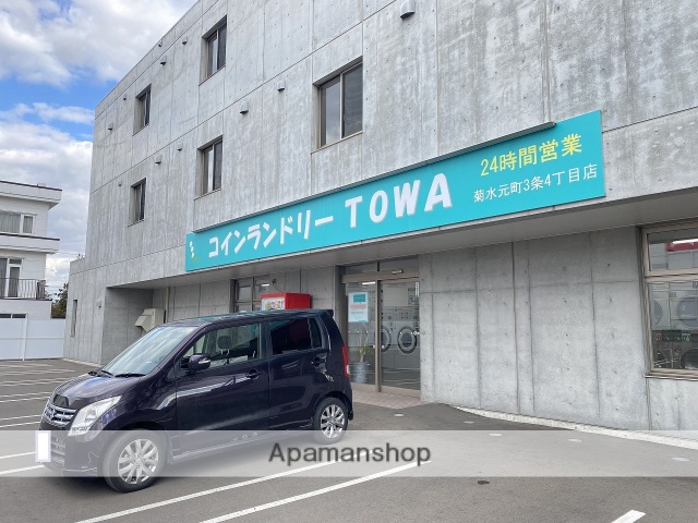 その他　コインランドリーTOWA（その他）まで511m