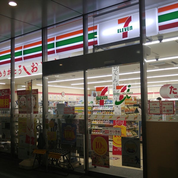 コンビニ　セブンイレブン法政大学市ケ谷キャンパス店（コンビニ）まで739m