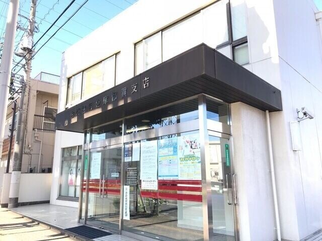 銀行　佐原信用金庫都賀支店（銀行）まで598m