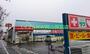 ドラックストア　くすりのラブ東川原店（ドラッグストア）まで640m