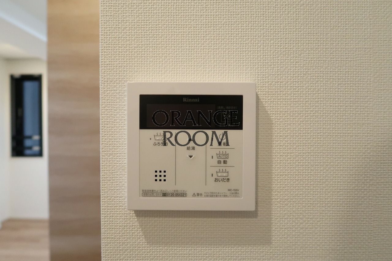 その他設備　カージェ文京千石