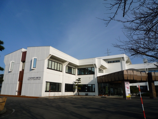 にかほ市役所金浦庁舎（役所）まで1736m