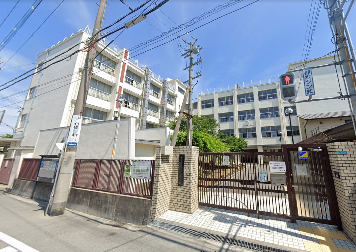 小学校　大阪市立瓜破西小学校（小学校）まで539m