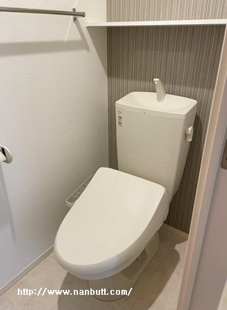 トイレ　ウォシュレット