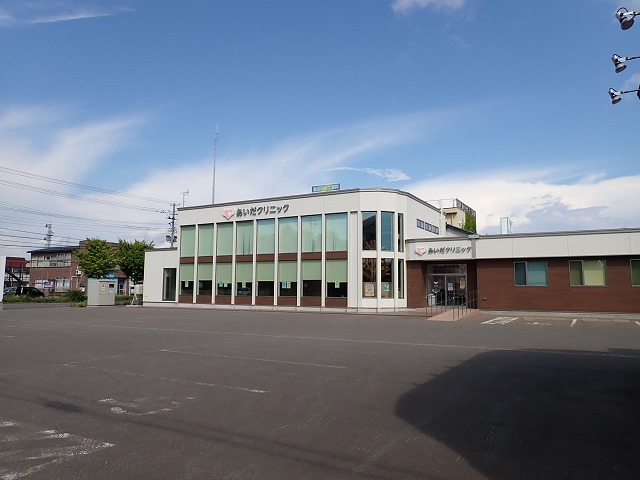 病院　あいだクリニック（病院）まで950m