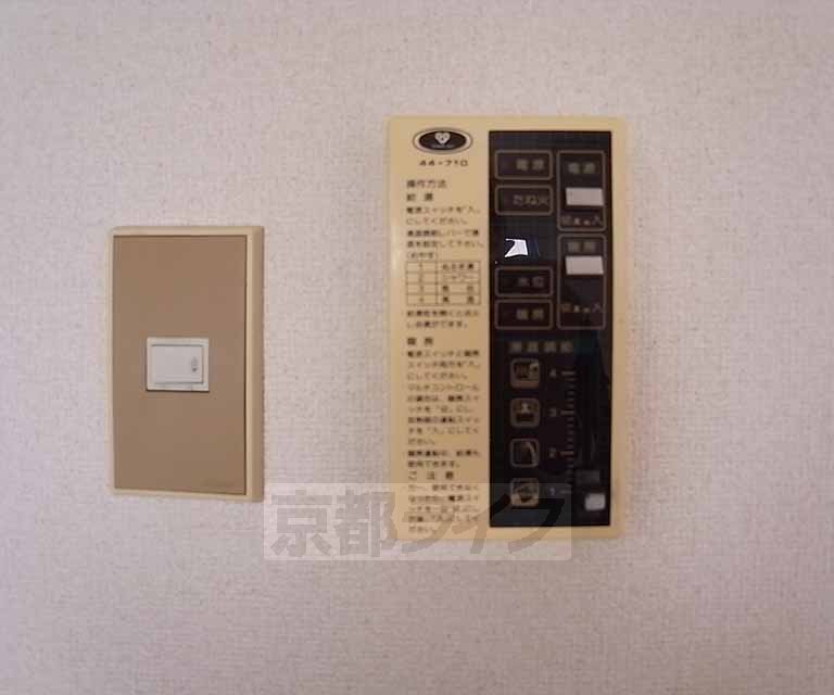 その他設備　給湯システムです。