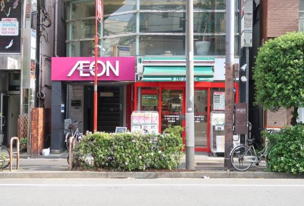 コスモシティ市ヶ谷の周辺写真
