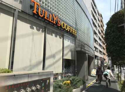 コスモシティ市ヶ谷の周辺写真