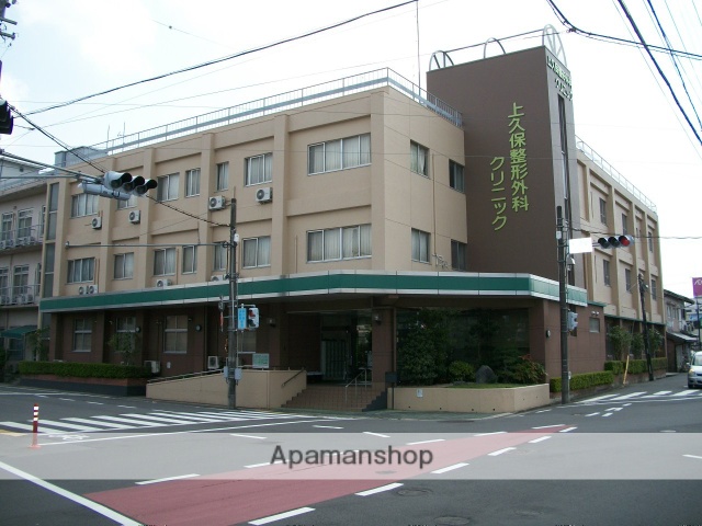 病院　上久保整形外科（病院）まで485m