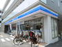 コンビニ　ローソン 港北日吉七丁目店（コンビニ）まで201m