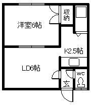 マンションロゼIIの間取り