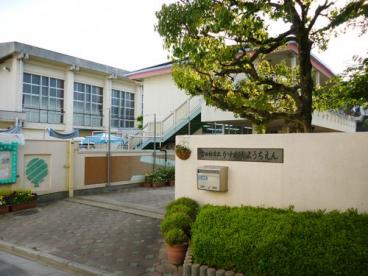 幼稚園・保育園　川西幼稚園（幼稚園・保育園）まで1074m