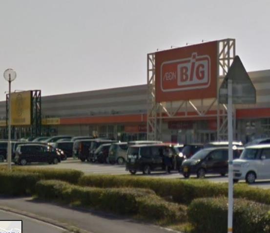 スーパー　ザ・ビッグ（スーパー）まで1527m