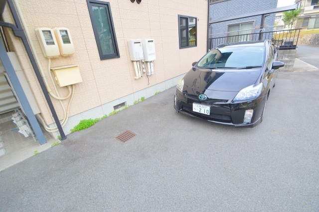 スーパー　フレスタ矢野東店（スーパー）まで1915m