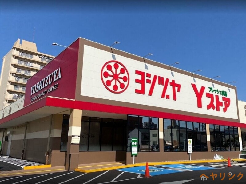 スーパー　Yストア笹塚食品館（スーパー）まで1128m