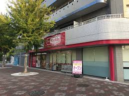 スーパー　マックスバリュエクスプレス天白原店（スーパー）まで74m