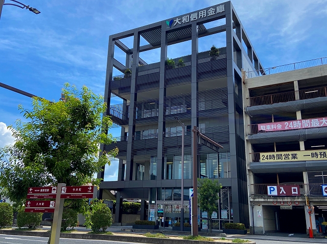 銀行　大和信用金庫八木支店（銀行）まで234m