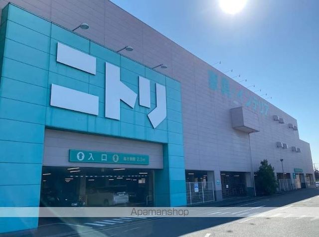 ショッピングセンター　ニトリ　千葉市原店（ショッピングセンター）まで210m