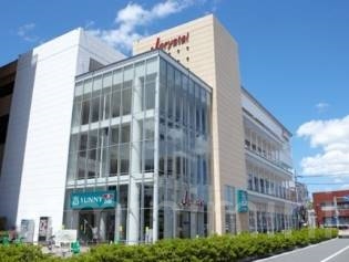 スーパー　サニー白木原店（スーパー）まで647m