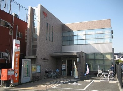 郵便局　平塚横内郵便局（郵便局）まで249m