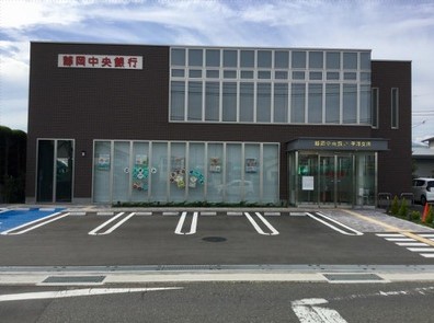 銀行　静岡中央銀行平塚支店（銀行）まで335m