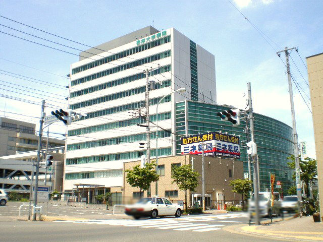 飲食店　スターバックスコーヒー杏林大学病院店（飲食店）まで1207m