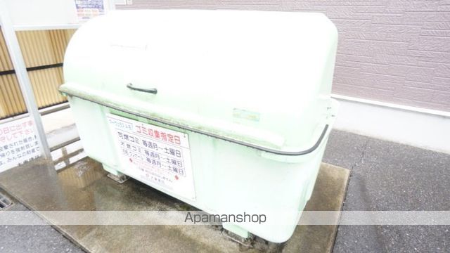 その他共有部分　その他共有部分