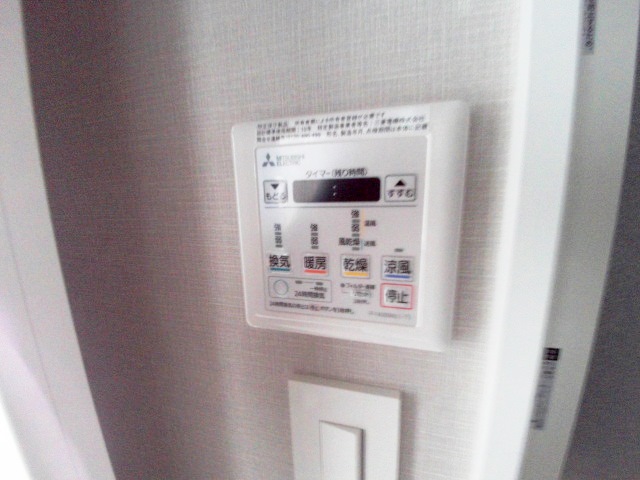 その他設備　浴室乾燥機付きで女性の方も安心ですね