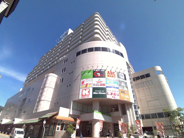 ショッピングセンター　マックハウスセルバ甲南山手店（ショッピングセンター）まで1233m