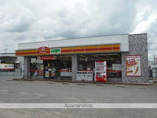 コンビニ　ヤマザキショップ滝沢巣子店（コンビニ）まで437m