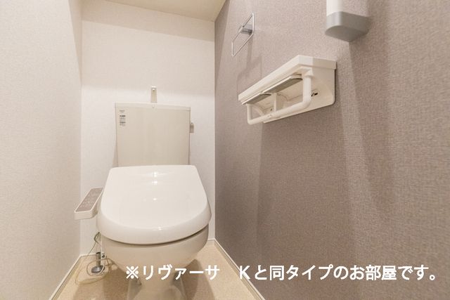 【Ａｌｉｖｉｏ・ｃａｓａ　IIIのトイレ】
