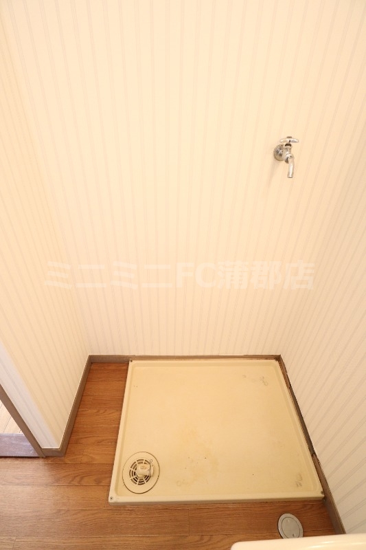 その他設備　室内洗濯機置場