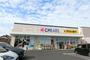 ドラックストア　クリエイト 幸田大草店（ドラッグストア）まで688m