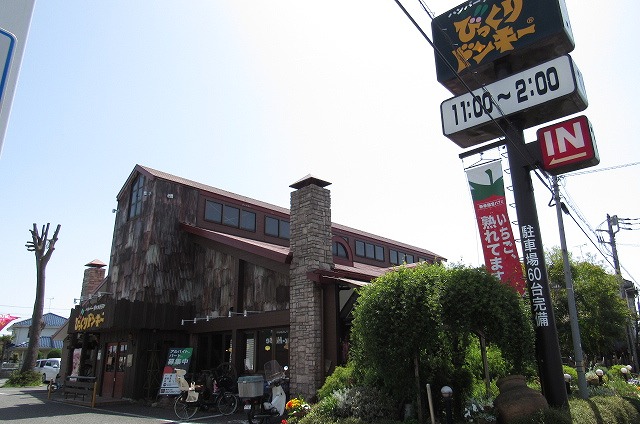 【ルネコート東村山の飲食店】