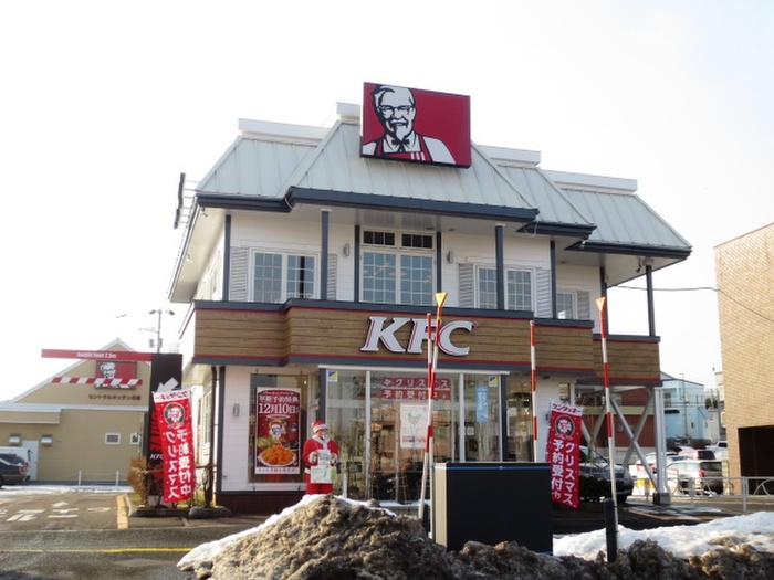 飲食店　ケンタッキー（飲食店）まで550m