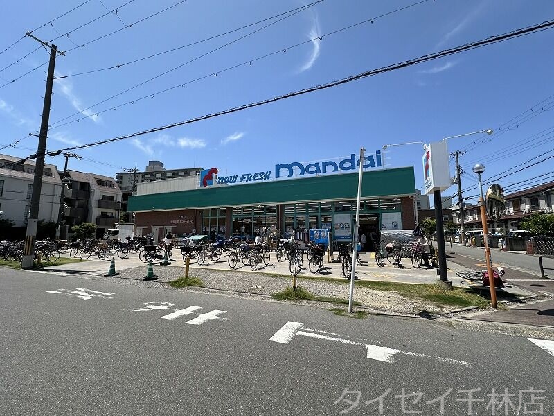 【守口市竜田通のマンションのスーパー】