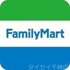 【守口市竜田通のマンションのコンビニ】