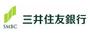 銀行　三井住友銀行深江橋支店（銀行）まで538m