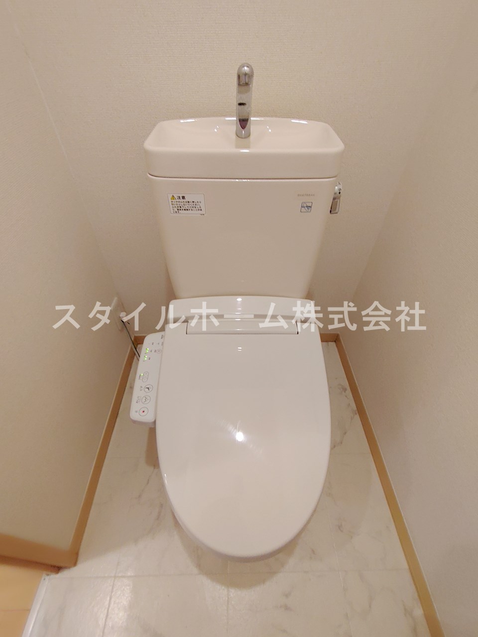 【エクセレンス　クリアのトイレ】