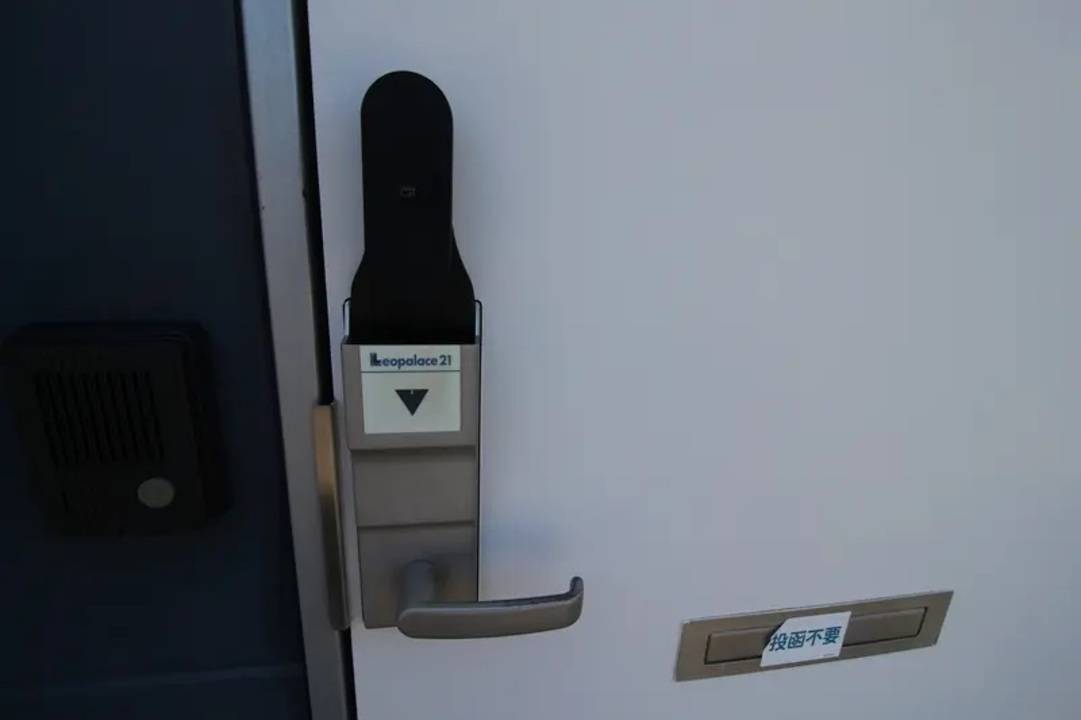 玄関　テンキーロック