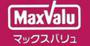 スーパー　マックスバリュ・東原町店（スーパー）まで1350m