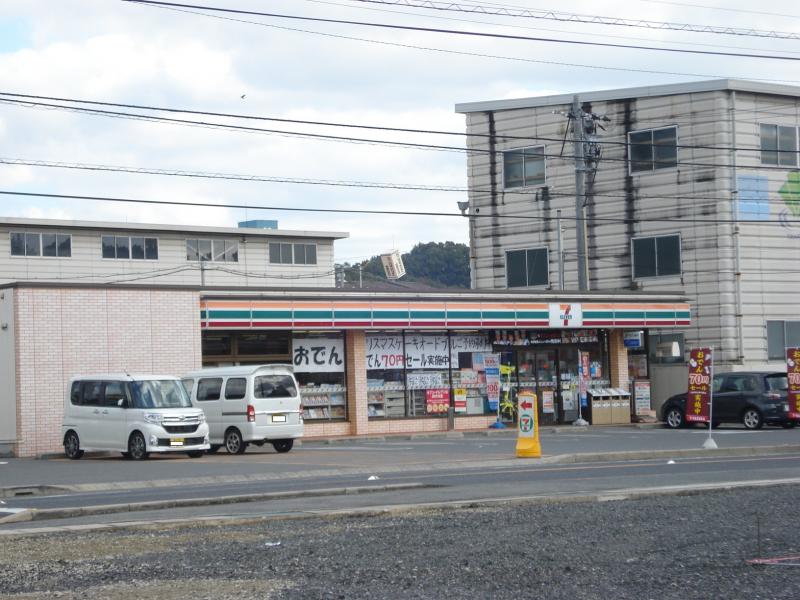 コンビニ　セブンイレブン備後府中国府店（コンビニ）まで796m