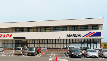 スーパー　マルアイ 神野店（スーパー）まで1389m