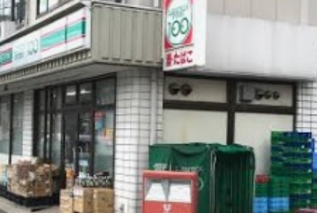 コンビニ　ローソンストア100船橋前原西4丁目店（コンビニ）まで462m